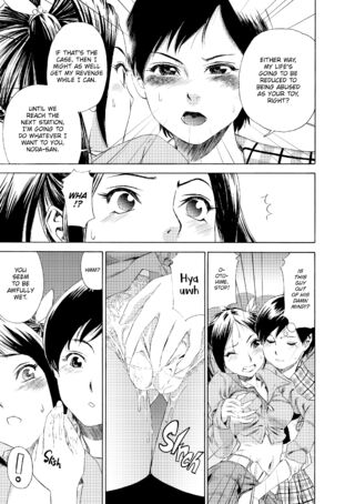 Page 152