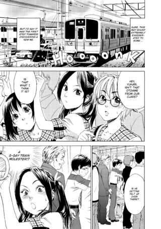 Page 138