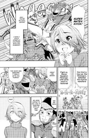 Page 116