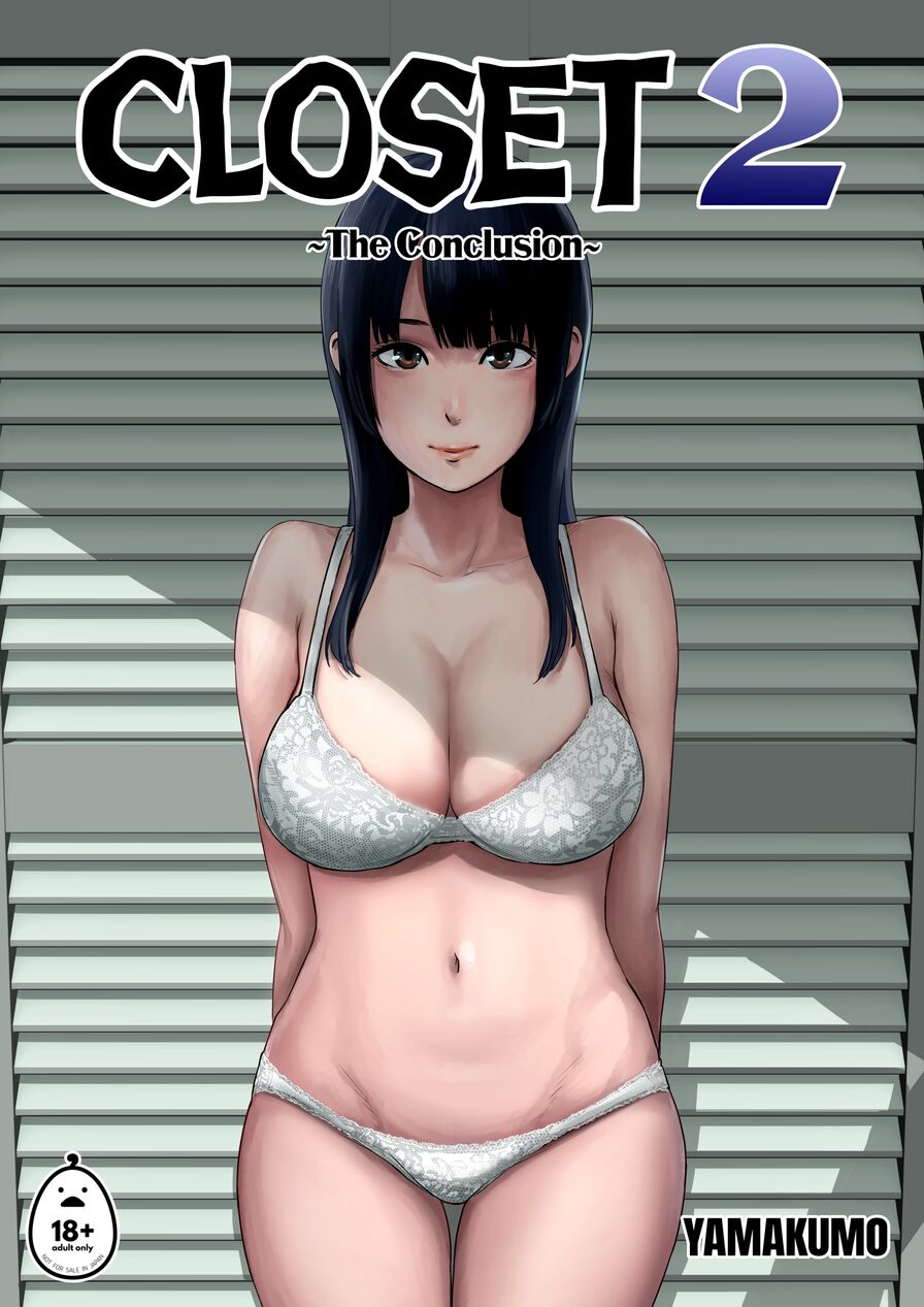 [Yamakumo] Closet 2 - The Conclusion