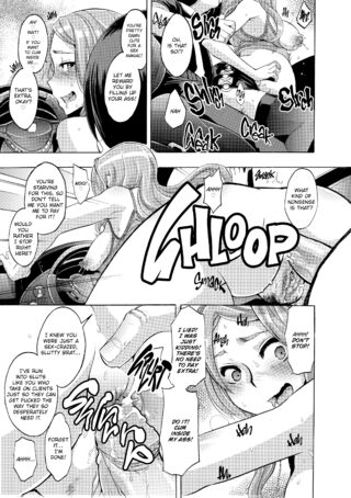 Page 193