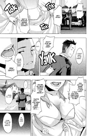 Page 219