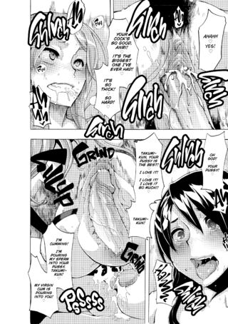 Page 214