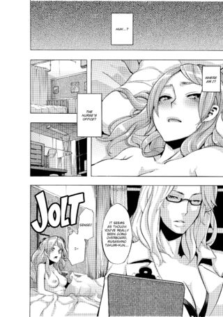 Page 142