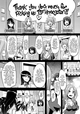 Page 232