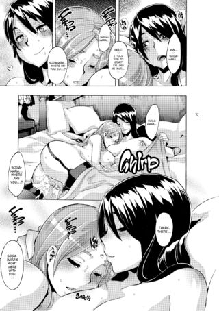 Page 217