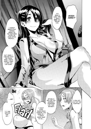 Page 199
