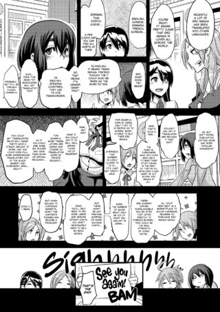 Page 233