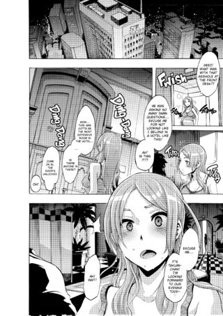Page 198