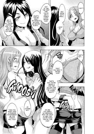 Page 201