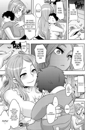 Page 230