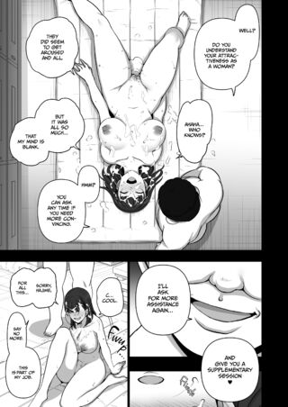 Page 208