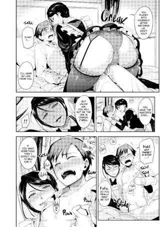 Page 194
