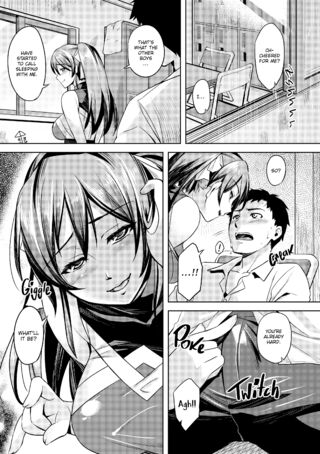 Page 175