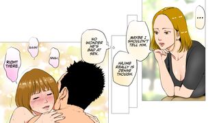 Page 79