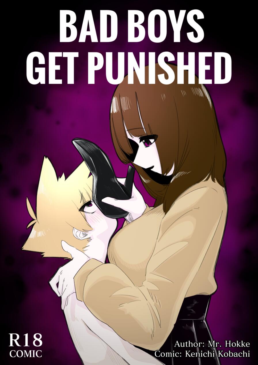 [Mr. Hokke (Kobachi Kenichi)] Bad Boys Get Punished 1