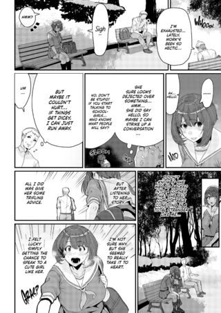 Page 171