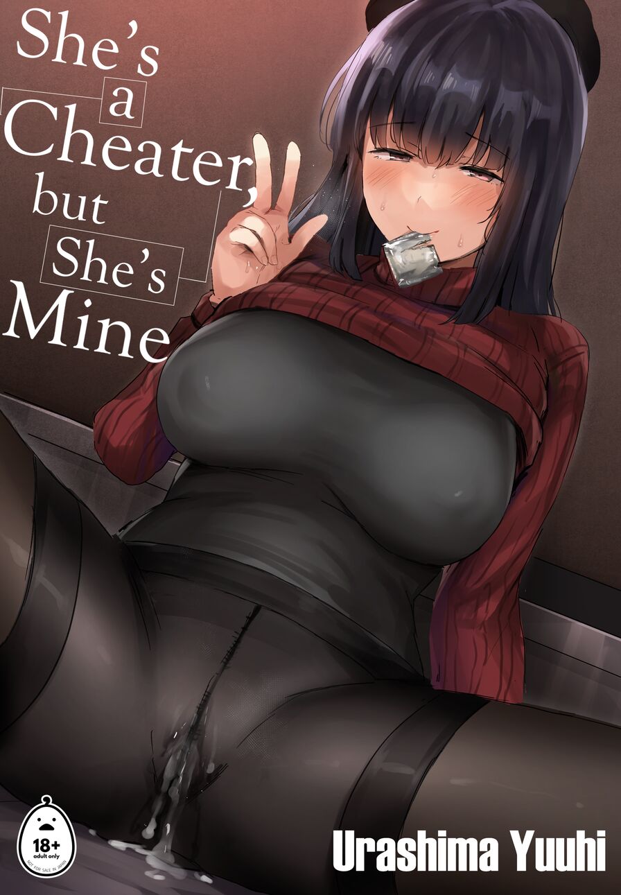 [Subliminal Dai-Kaiten (Urashima Yuuhi)] She's a Cheater, But She's Mine