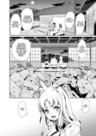 Page 236