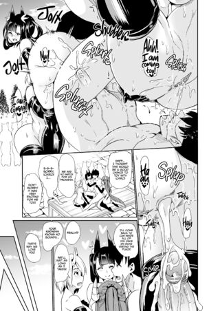 Page 203