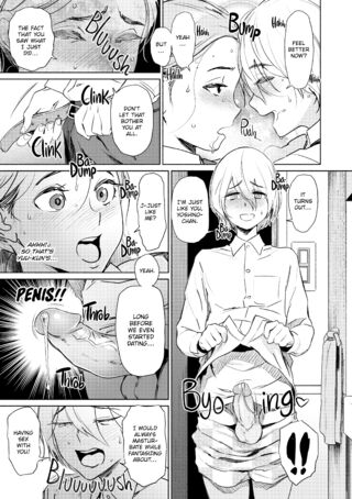 Page 184