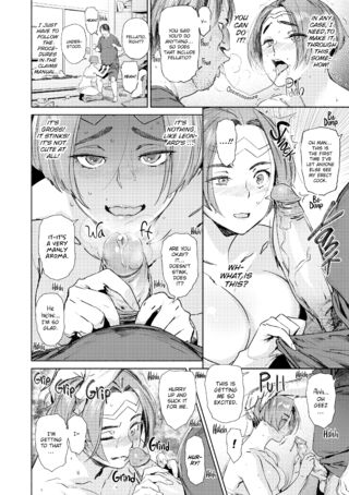 Page 51