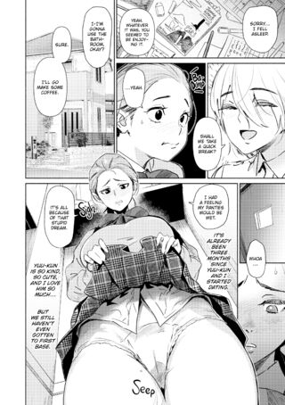 Page 175