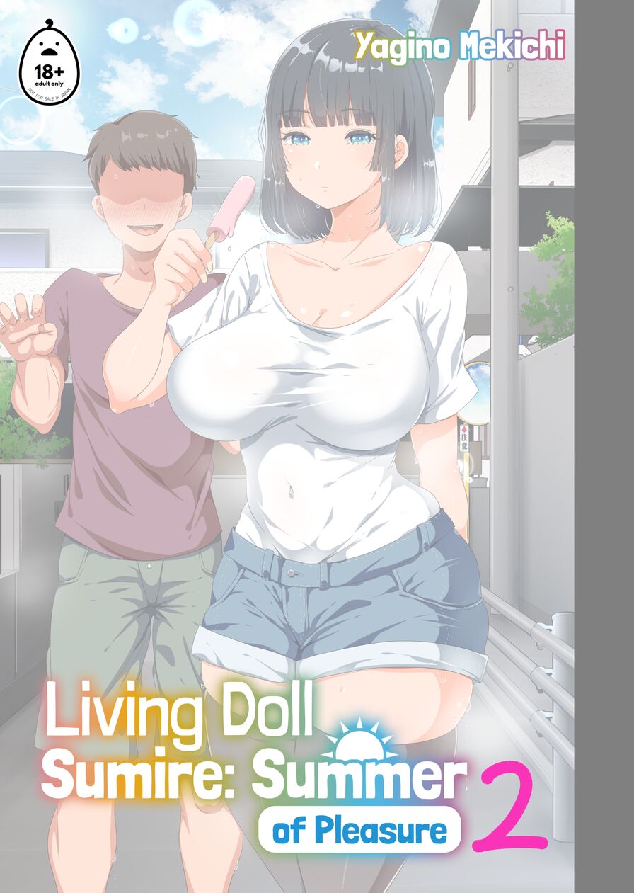 [Otona Teikoku (Yagino Mekichi)] Living Doll Sumire: Summer of Pleasure 2