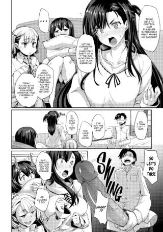 Page 184