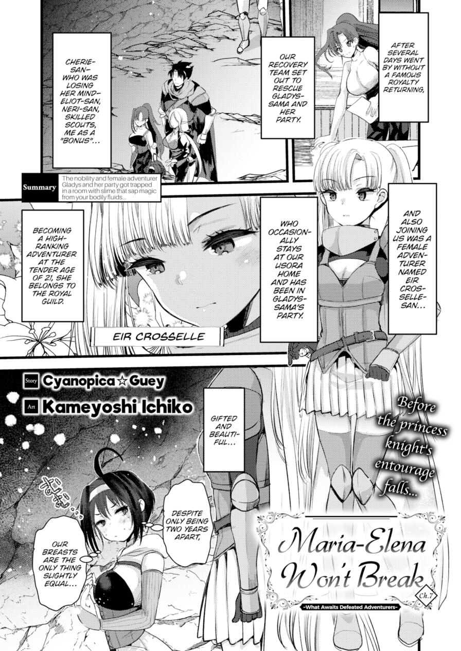 [Kameyoshi Ichiko] Maria-Elena Won't Break ~What Awaits Defeated Adventurers~ Ch.7 (Isekairakuten Vol.40)