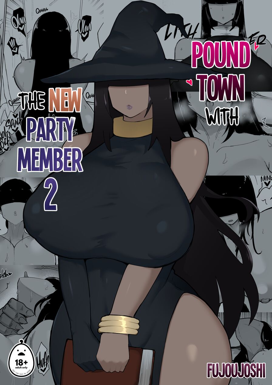 [Initiative (Fujoujoshi)] Pound Town with the New Party Member 2