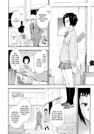 Page 112