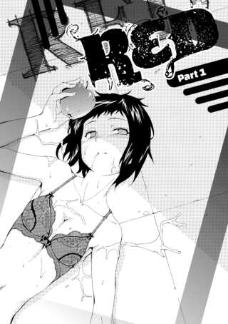Page 107