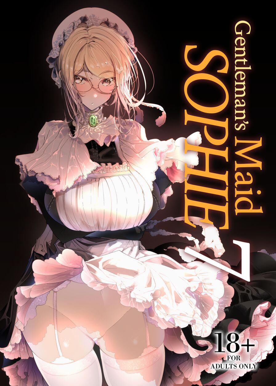 [Metronauts (Tsumetoro)] Gentleman's Maid Sophie 7