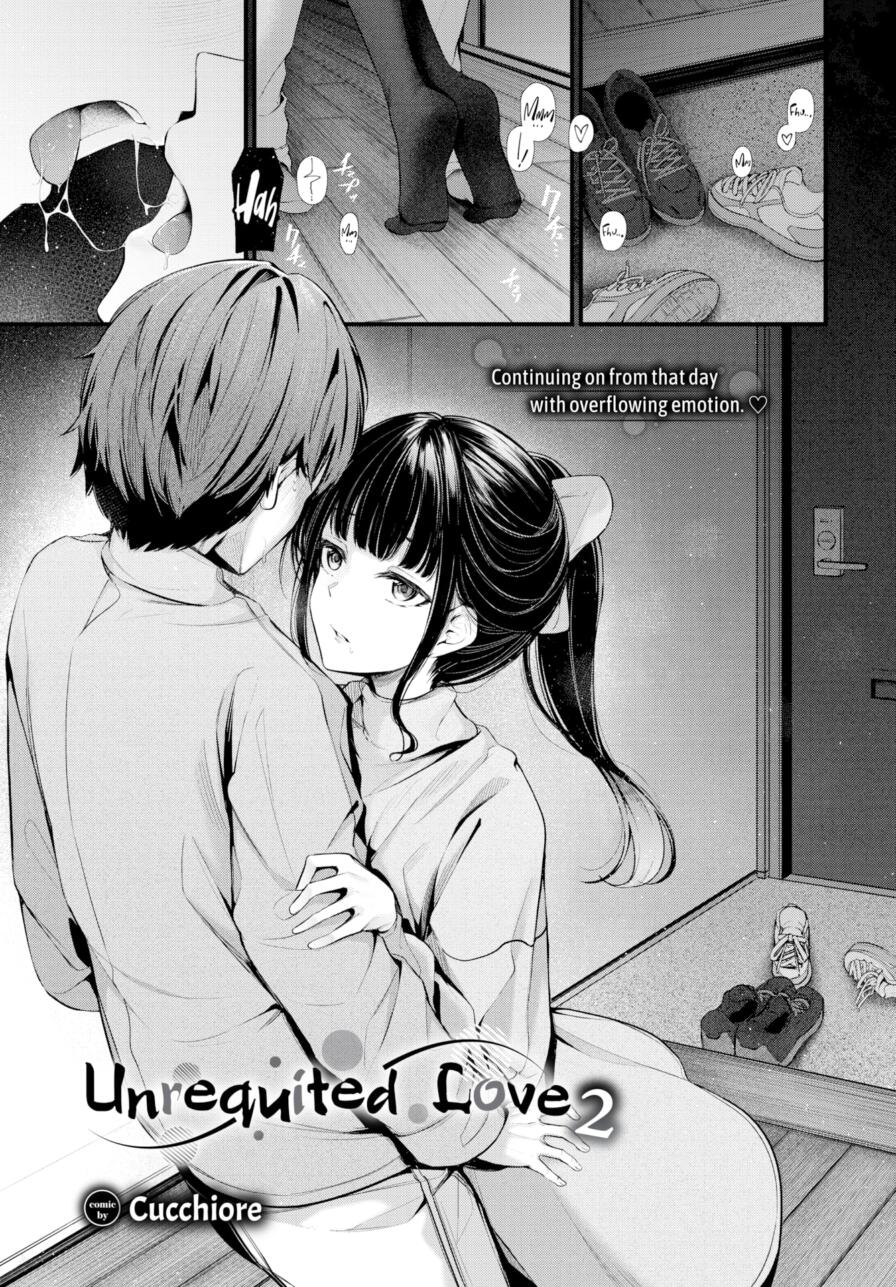[Cucchiore] Unrequited Love 2 (Comic Bavel 2025-02)