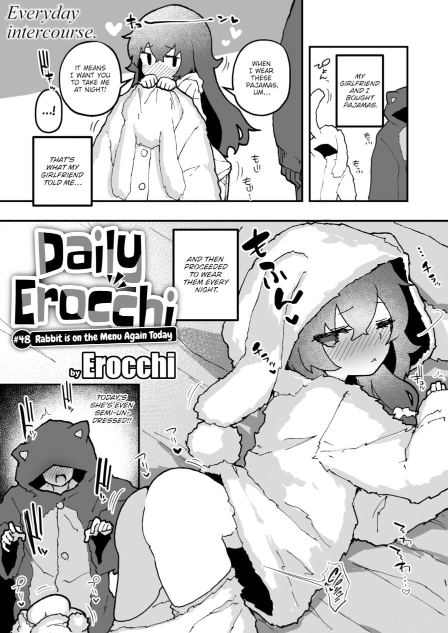 [Erocchi] Daily Erocchi #48 Rabbit is on the Menu Again Today (Weekly Kairakuten 2024-11)