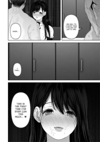 Page 200