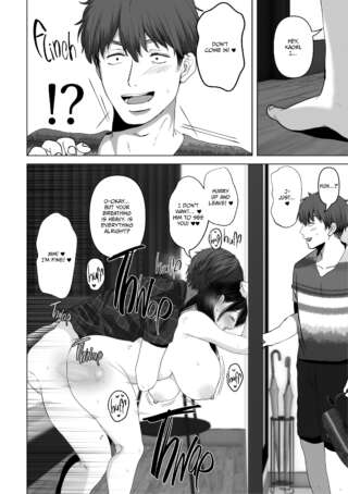 Page 206