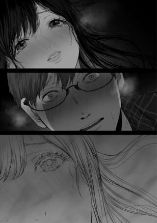 Page 213