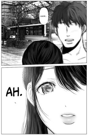 Page 231