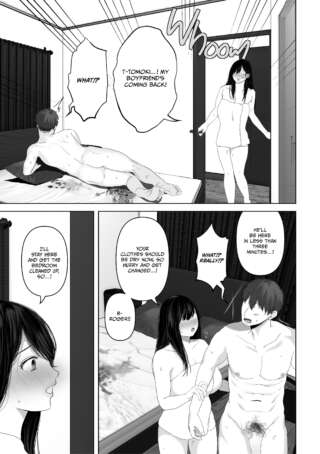 Page 203