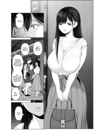 Page 218