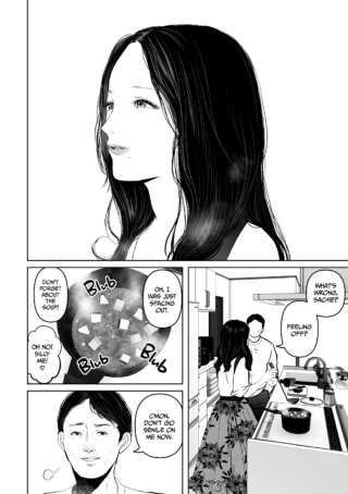 Page 330