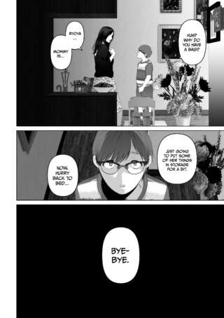 Page 310