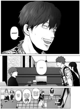 Page 221