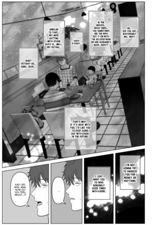 Page 225