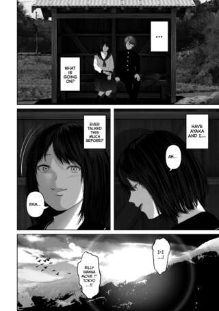 Page 316
