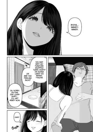 Page 344