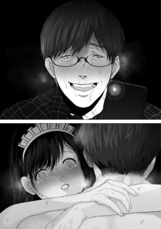 Page 192