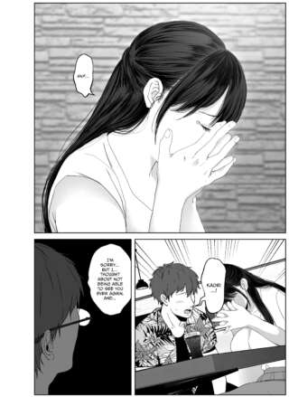 Page 226